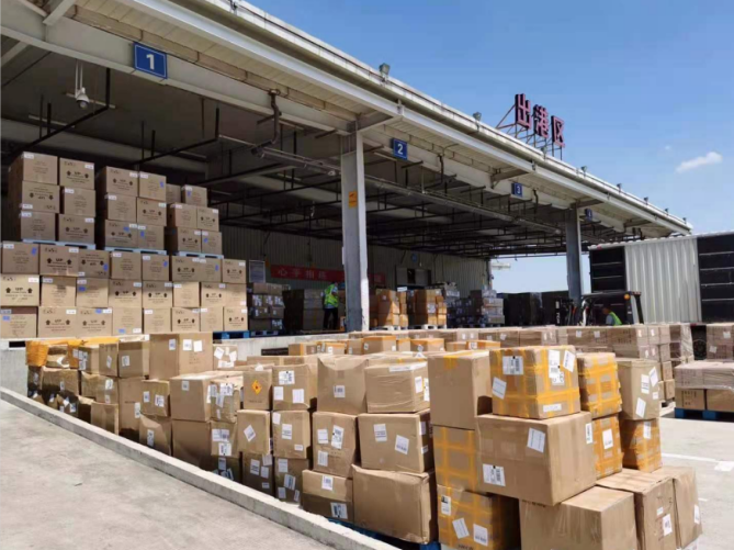 进口物流（铁路散货和整柜进口、空运进口）